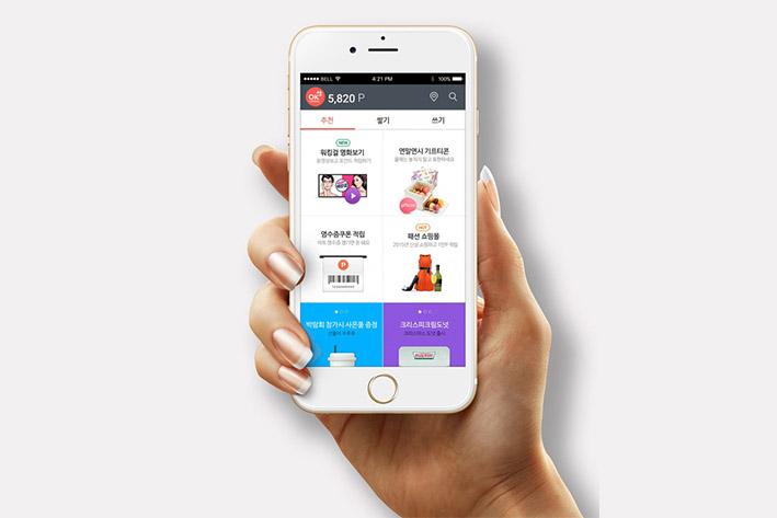 北海街道企业开发建设微信小程序之后如何留住用户？