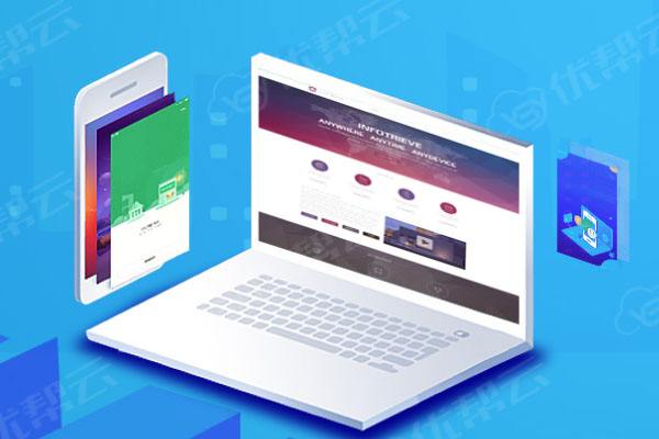 北海街道分析企业在网页设计中需要注意的几个常见问题